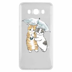 Samsung J7 2016