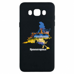 Samsung J7 2016