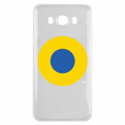 Samsung J7 2016