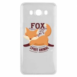 Samsung J7 2016