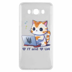 Samsung J7 2016