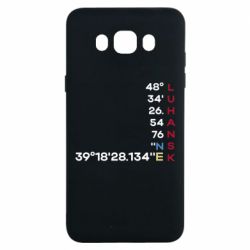 Samsung J7 2016