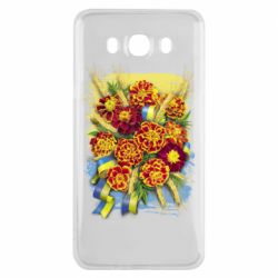 Samsung J7 2016