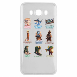 Samsung J7 2016