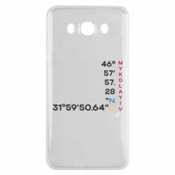 Samsung J7 2016