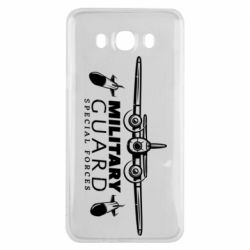 Чохол з розділу Повітряні сили Military Guard для Samsung J7 2016 - FATLINE Чохол з розділу Повітряні сили Military Guard для Samsung J7 2016