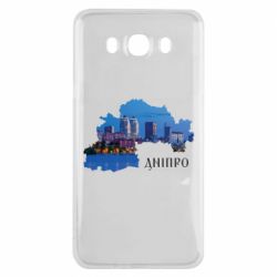 Samsung J7 2016