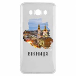 Samsung J7 2016