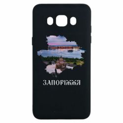 Samsung J7 2016