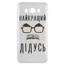 Samsung J7 2016