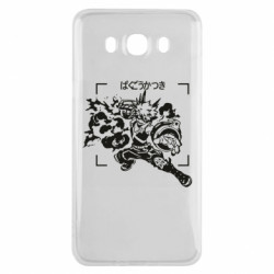 Samsung J7 2016