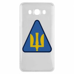 Чехол из раздела Воздушные силы Нарукавный знак воздушных сил Украины для Samsung J7 2016 - FATLINE Чехол из раздела Воздушные силы Нарукавный знак воздушных сил Украины для Samsung J7 2016