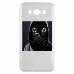 Samsung J7 2016