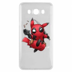 Samsung J7 2016