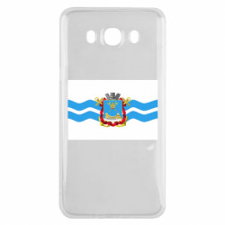Samsung J7 2016