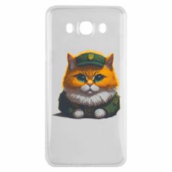Samsung J7 2016
