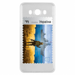 Samsung J7 2016