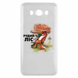 Samsung J7 2016