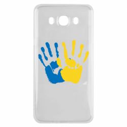 Samsung J7 2016