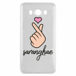 Samsung J7 2016