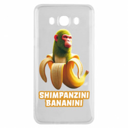 Samsung J7 2016