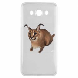 Samsung J7 2016