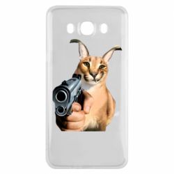 Samsung J7 2016