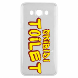 Samsung J7 2016
