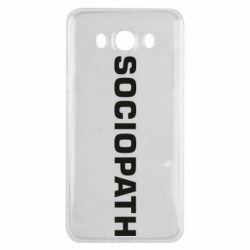 Samsung J7 2016