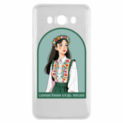 Samsung J7 2016