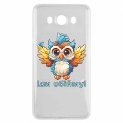 Samsung J7 2016