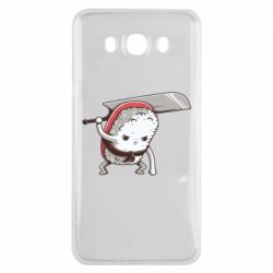 Samsung J7 2016