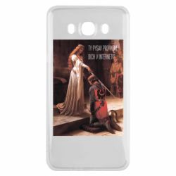 Samsung J7 2016