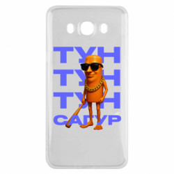 Samsung J7 2016