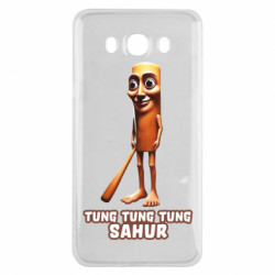 Samsung J7 2016