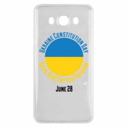 Samsung J7 2016