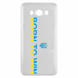 Samsung J7 2016