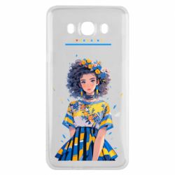 Samsung J7 2016