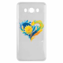 Samsung J7 2016