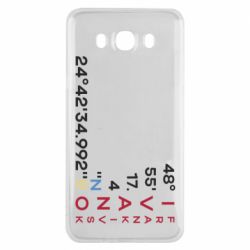 Samsung J7 2016