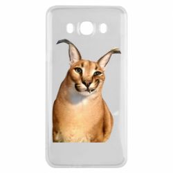 Samsung J7 2016