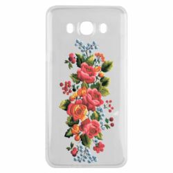 Samsung J7 2016