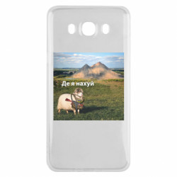 Samsung J7 2016