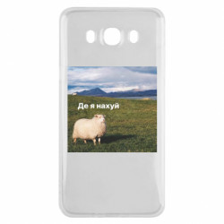 Samsung J7 2016