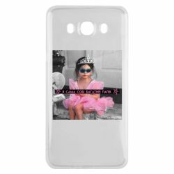 Samsung J7 2016