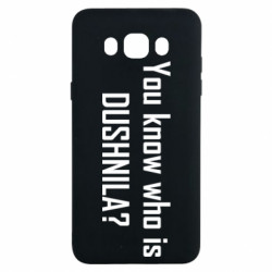 Samsung J7 2016