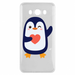 Samsung J7 2016