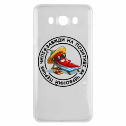 Samsung J7 2016