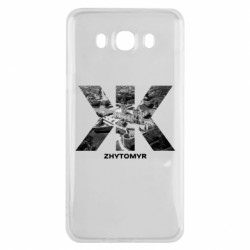 Samsung J7 2016