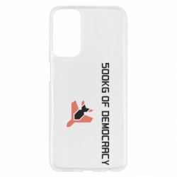 Чехол из раздела Helldivers 2 500 kg of democracy для Samsung M23 5G/M13 4G - FATLINE Чехол из раздела Helldivers 2 500 kg of democracy для Samsung M23 5G/M13 4G